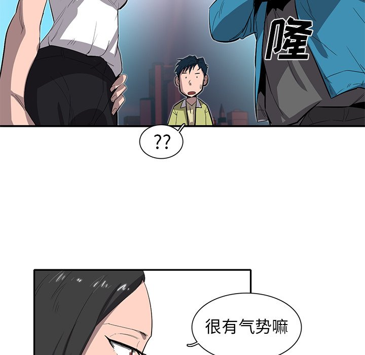 第27話 - 第46张