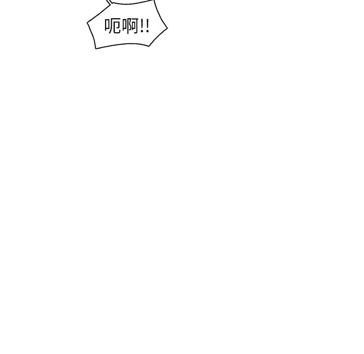 第27話 - 第51张