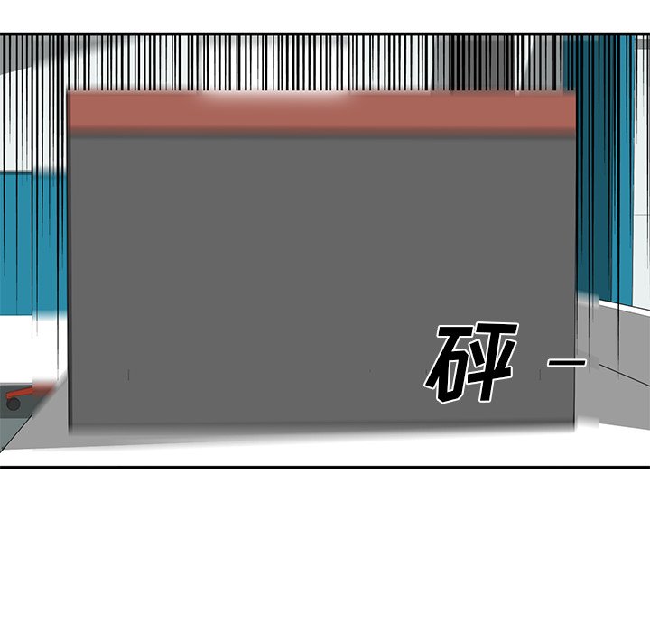 第27話 - 第53张