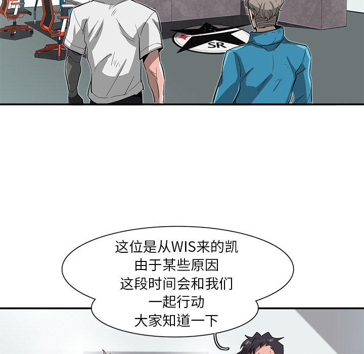 第27話 - 第57张