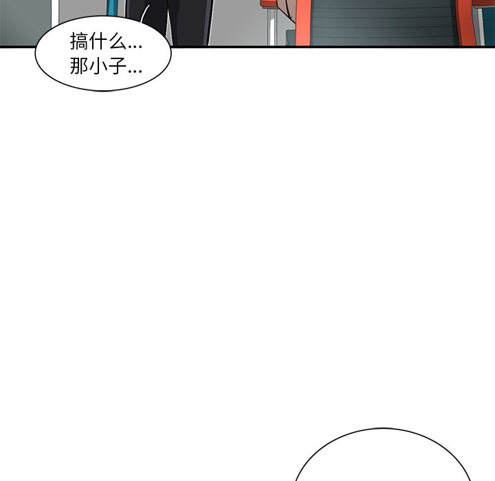 第27話 - 第60张