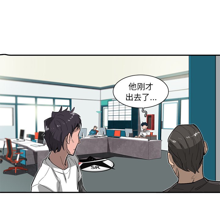 第27話 - 第71张