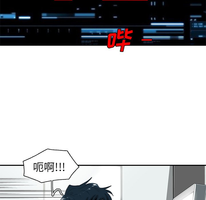 第27話 - 第73张