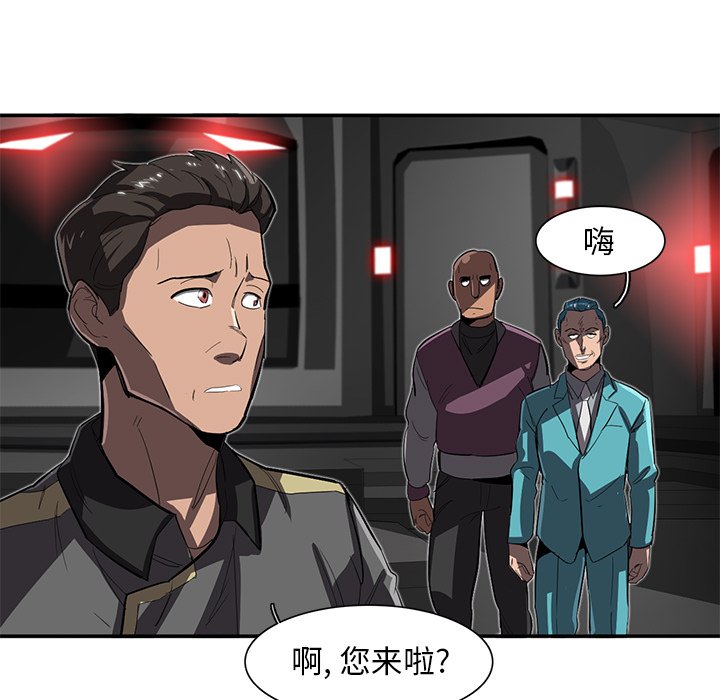 第27話 - 第86张