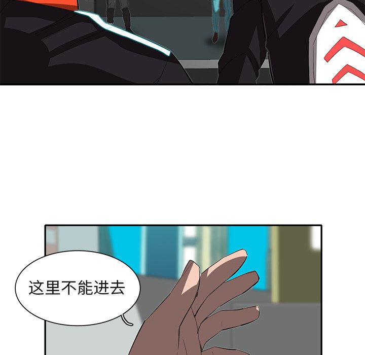 第28話 - 第100张