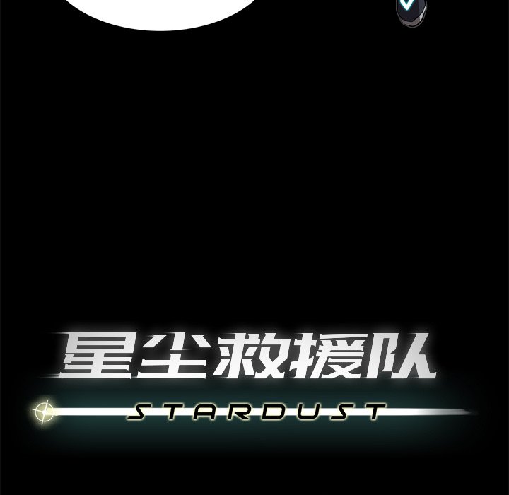 第28話 - 第118张