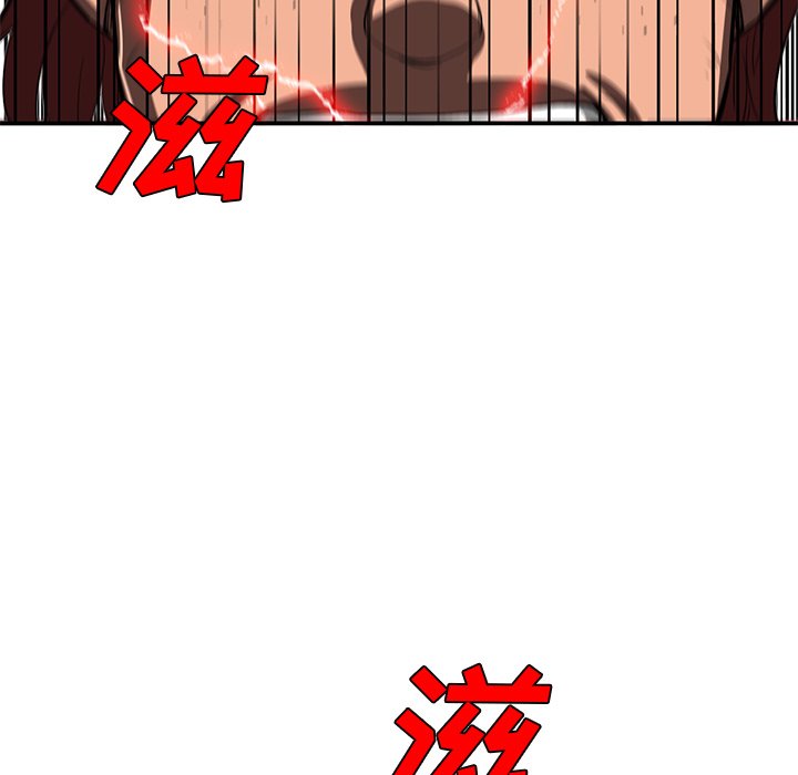 第28話 - 第39张