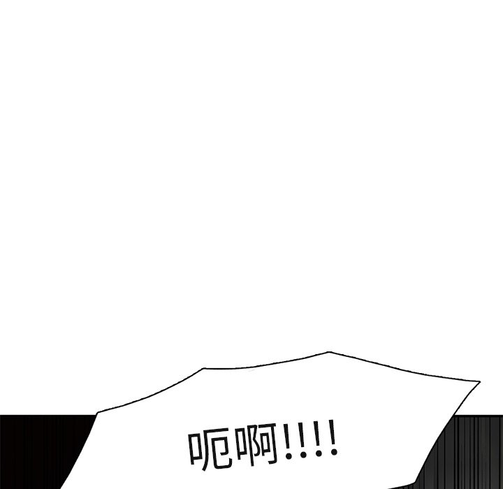 第28話 - 第57张