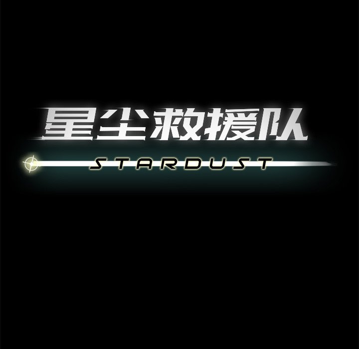 第28話 - 第60张