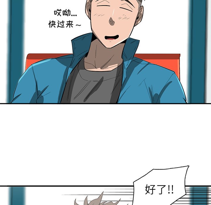 第28話 - 第64张