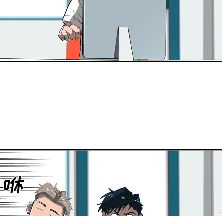 第28話 - 第79张