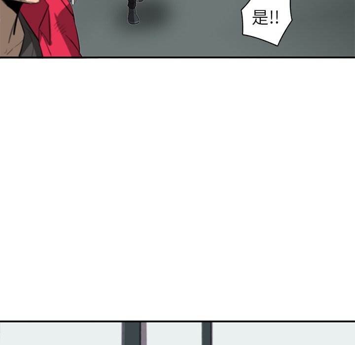 第28話 - 第89张