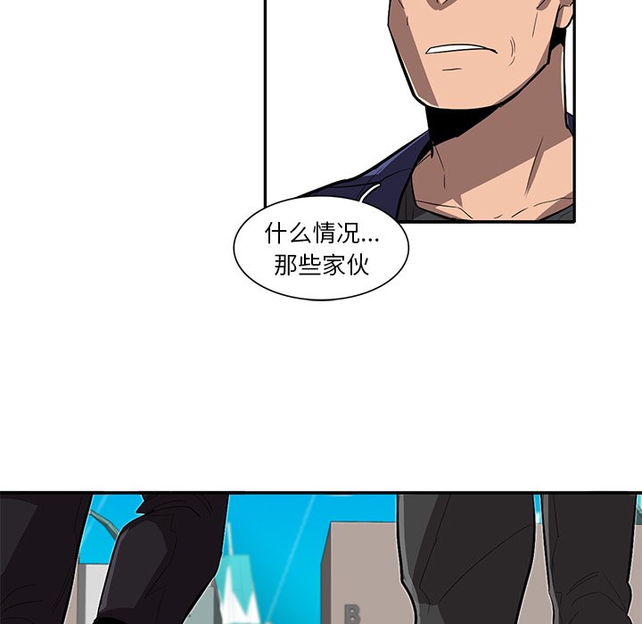 第29話 - 第108张