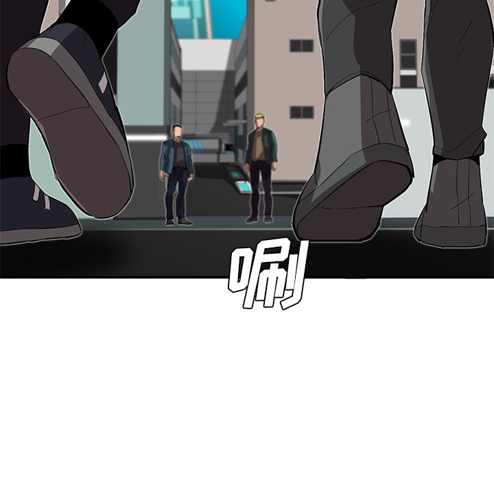 第29話 - 第109张