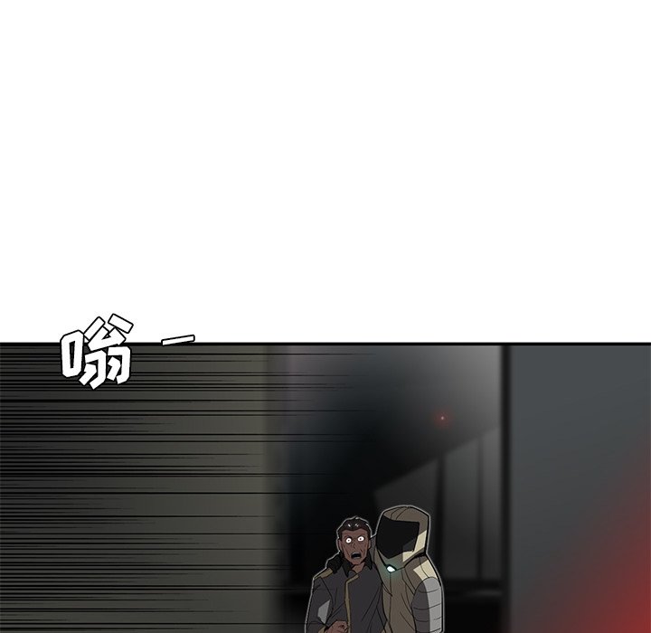 第29話 - 第26张