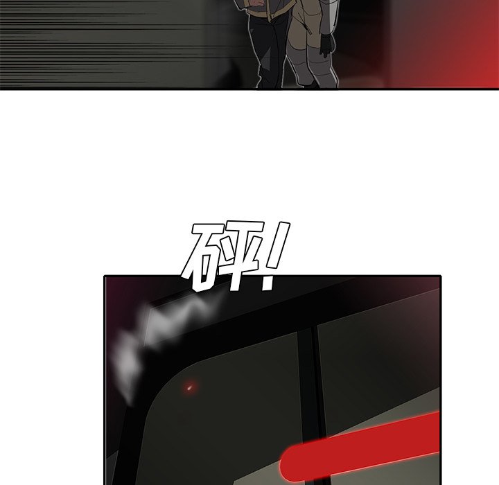第29話 - 第27张