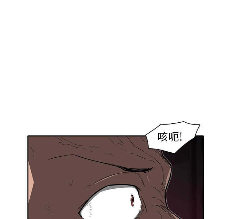 第29話 - 第38张