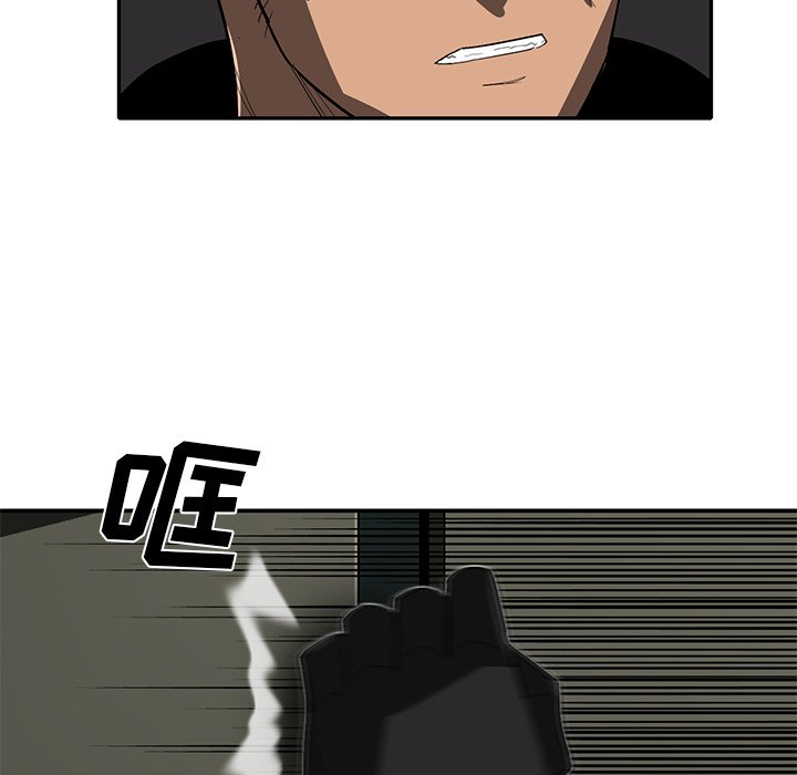 第29話 - 第62张