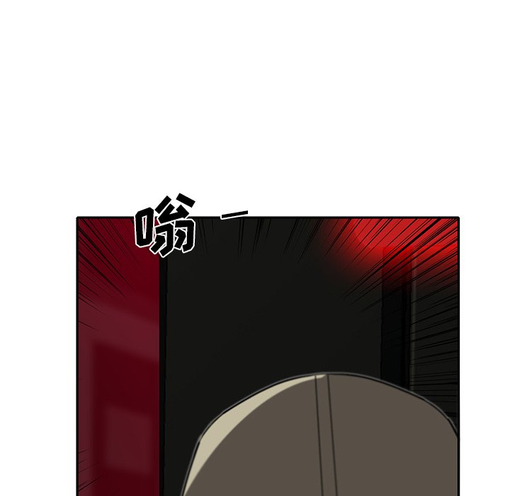 第29話 - 第65张