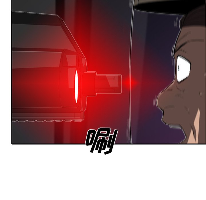 第29話 - 第68张