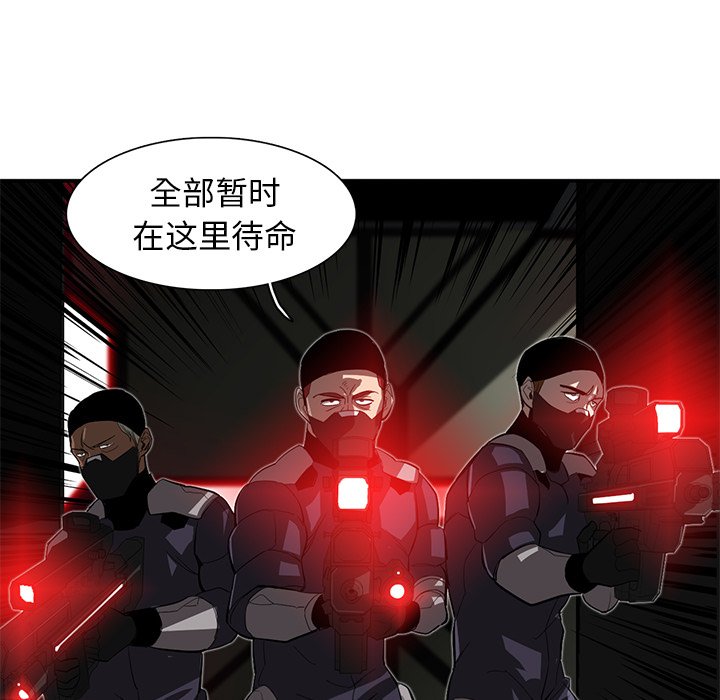 第29話 - 第69张
