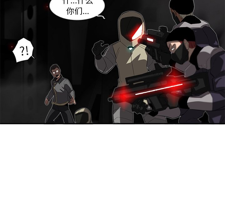 第29話 - 第71张