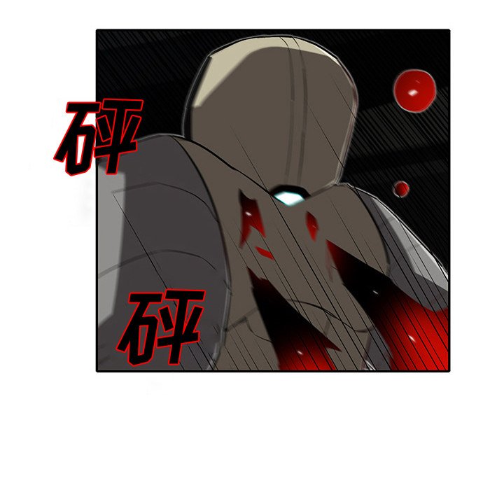 第29話 - 第80张