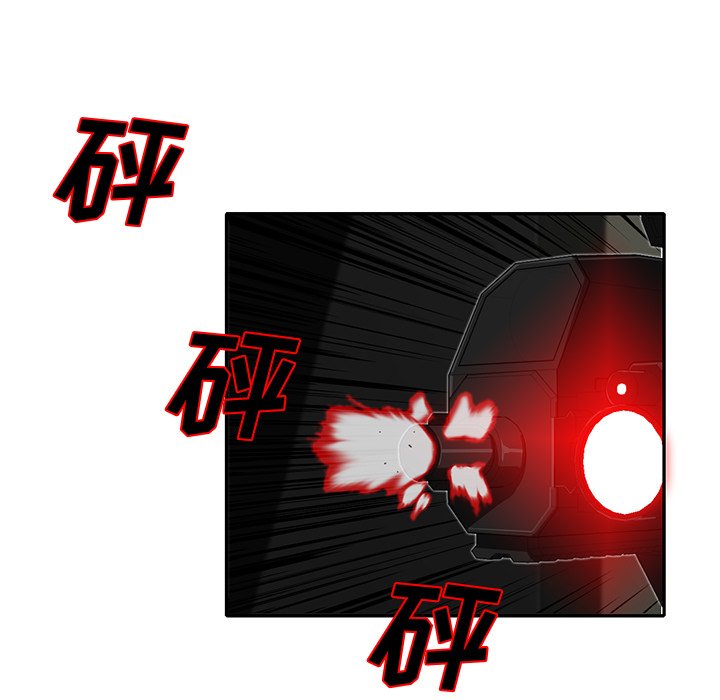 第29話 - 第83张
