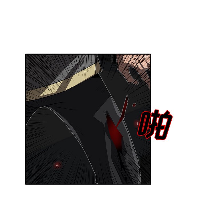 第29話 - 第84张