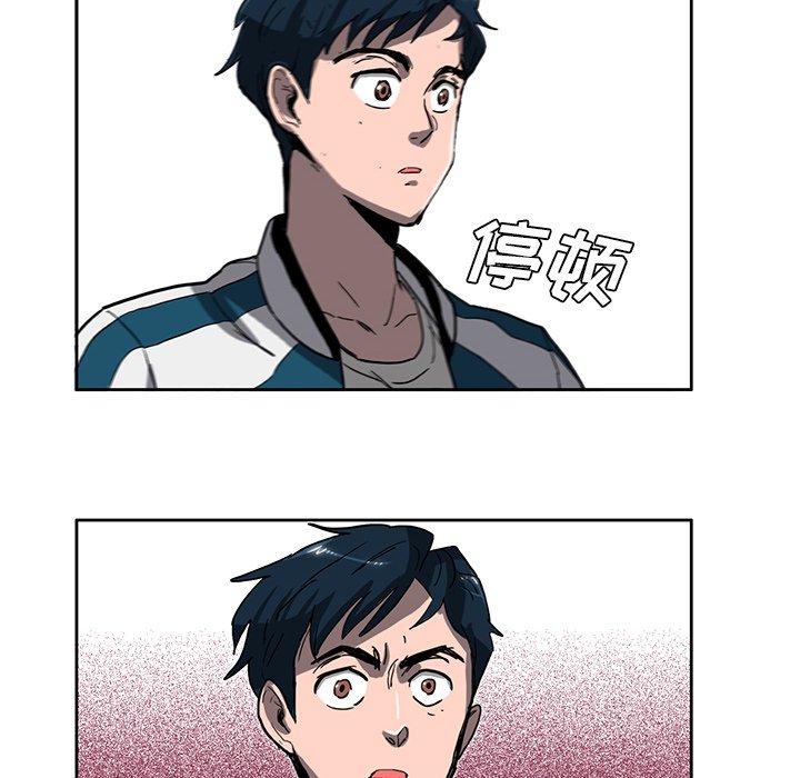 第3話 - 第32张