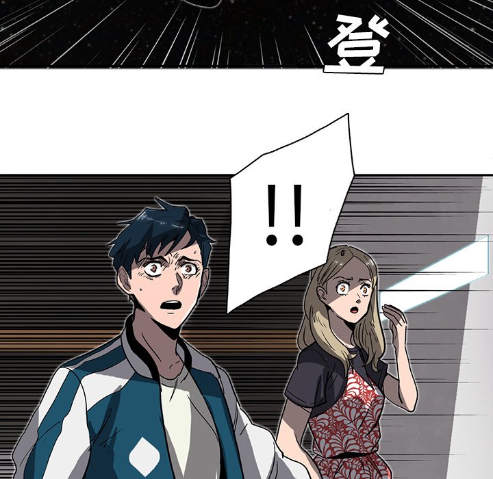 第3話 - 第39张