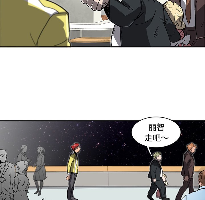 第3話 - 第56张
