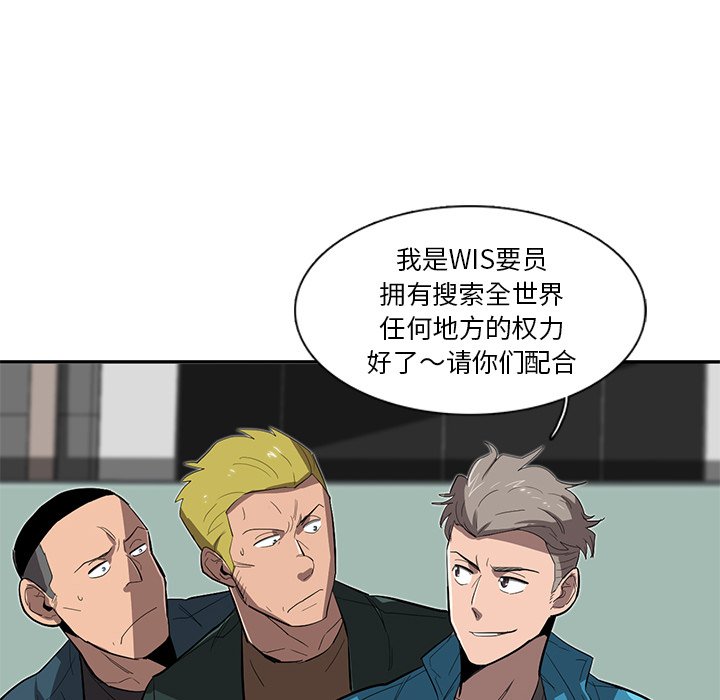 第30話 - 第16张