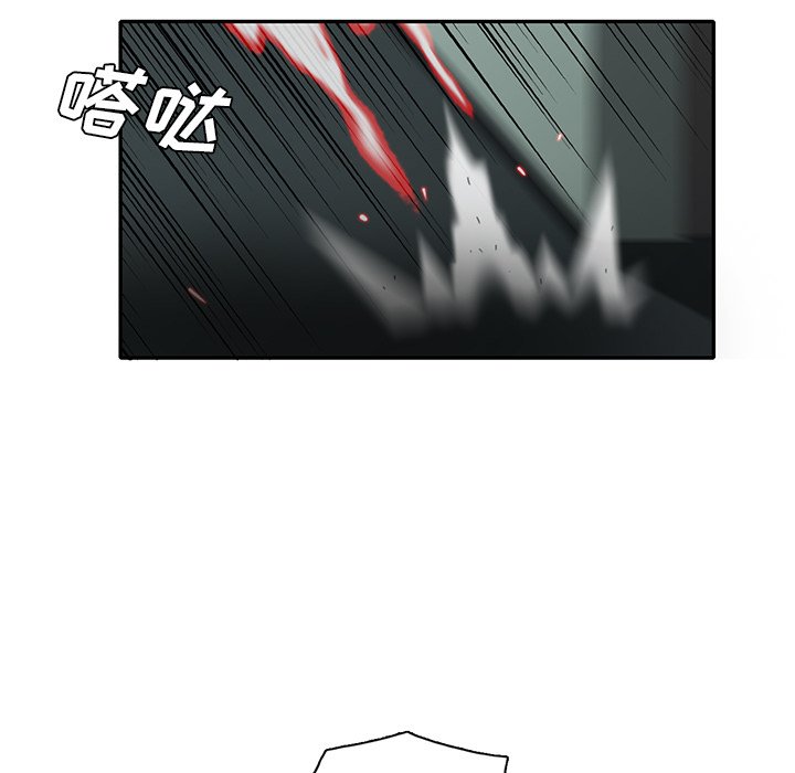 第30話 - 第35张