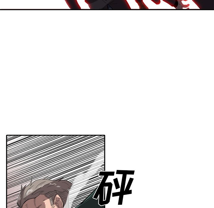 第30話 - 第37张
