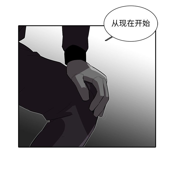 第30話 - 第44张