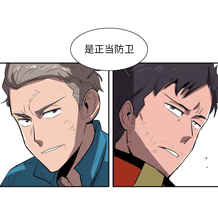 第30話 - 第45张