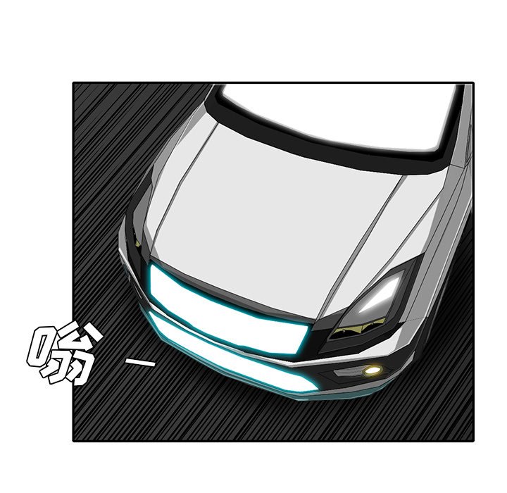 第30話 - 第48张