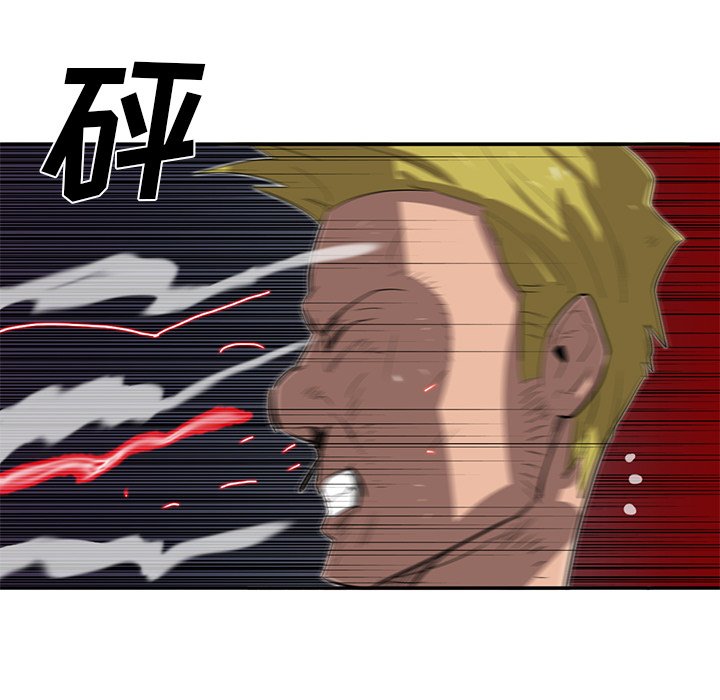 第30話 - 第55张