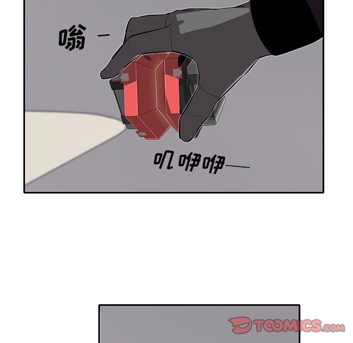 第30話 - 第65张