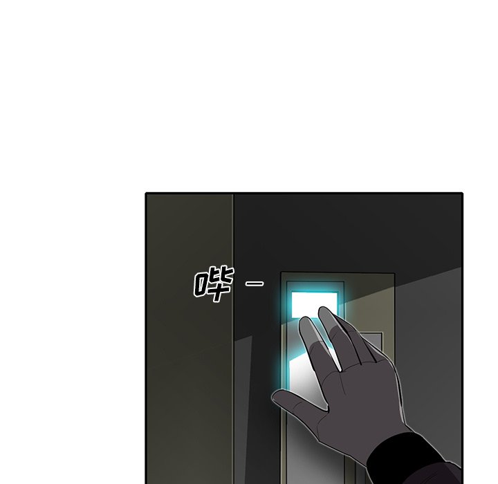 第30話 - 第68张