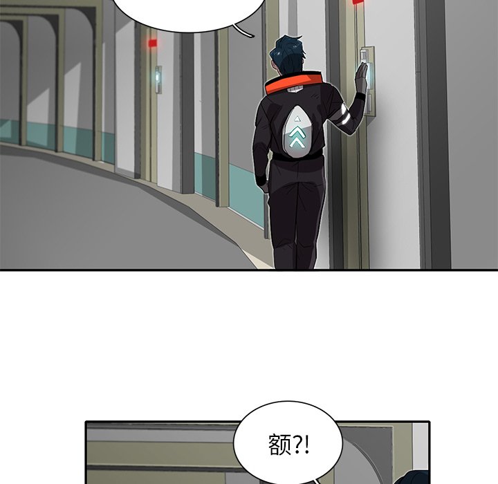 第30話 - 第71张