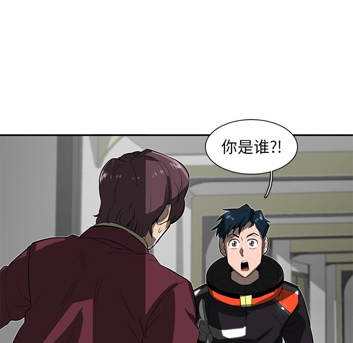 第30話 - 第74张
