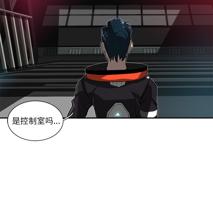 第30話 - 第82张