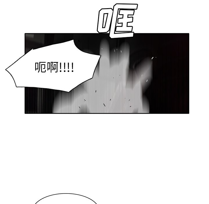 第31話 - 第102张