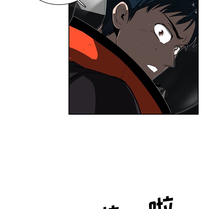 第31話 - 第105张