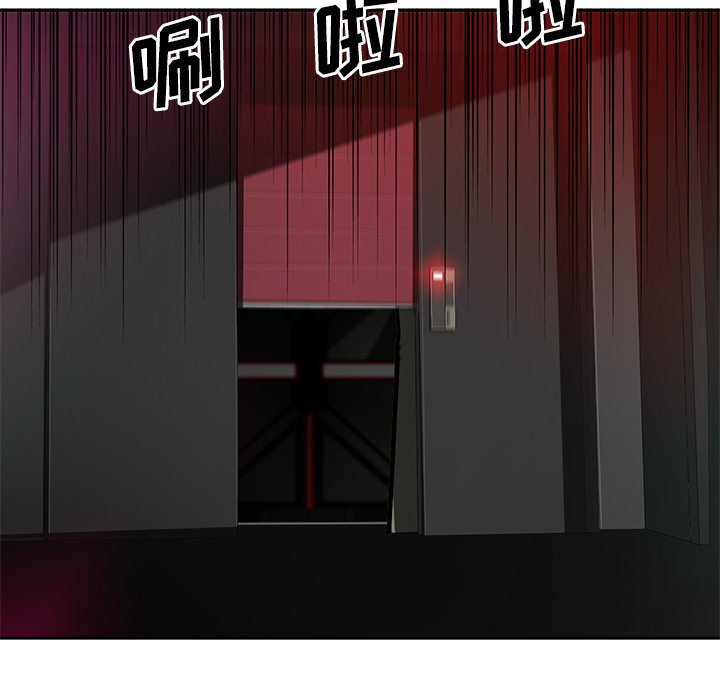 第31話 - 第106张