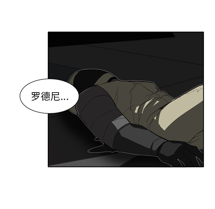 第31話 - 第11张