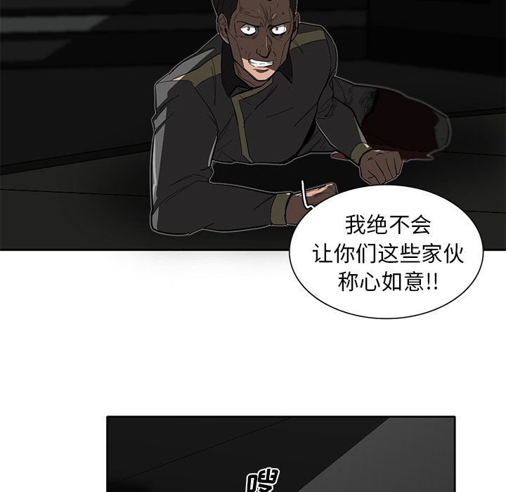 第31話 - 第14张