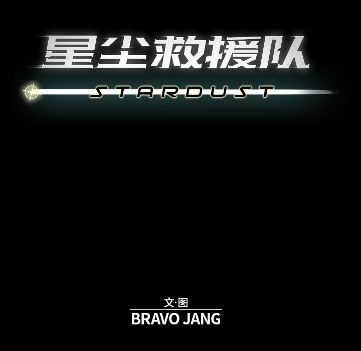 第31話 - 第24张